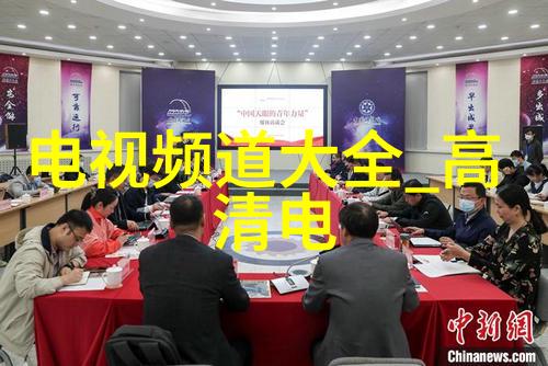 材料科学-PVDF规整填料在高性能应用中的创新应用探索