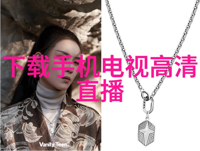 精密加工新纪元上机数控技术的应用与发展