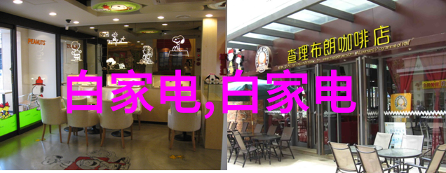 碳酸镍金属的气泡艺术与环境可持续之谜