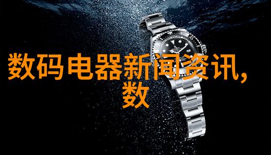 中国填料网数字时代的艺术与娱乐新风尚