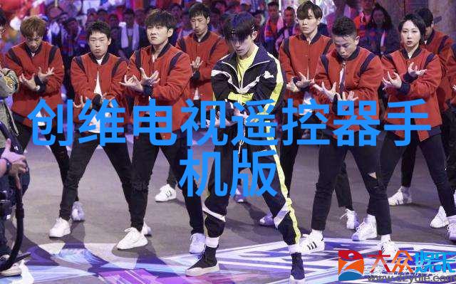 商业场所安装的小型污水处理系统成本估算
