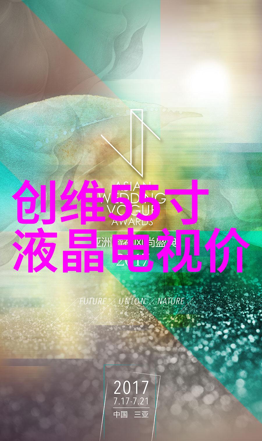 油水分離器在空壓機上的精確位置與安裝要求分析