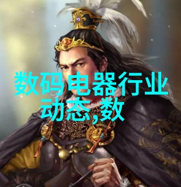 环境监测小探险家手册教你在户外快速评估自然泉源或河流中的污染程度