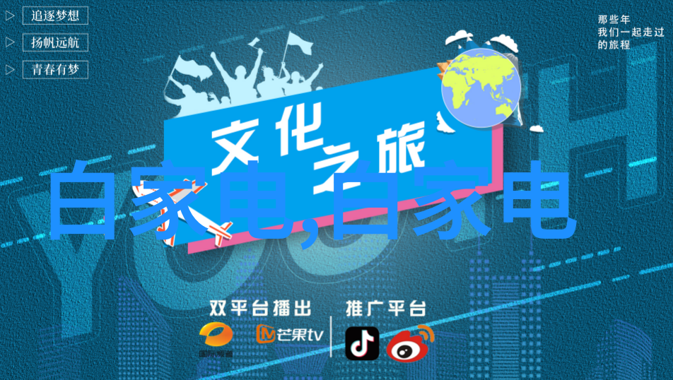 工业除烟除味净化器清新工厂的呼吸