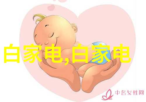 自己设计房子装修app我是主厨你是助手我们一起做出美味的家