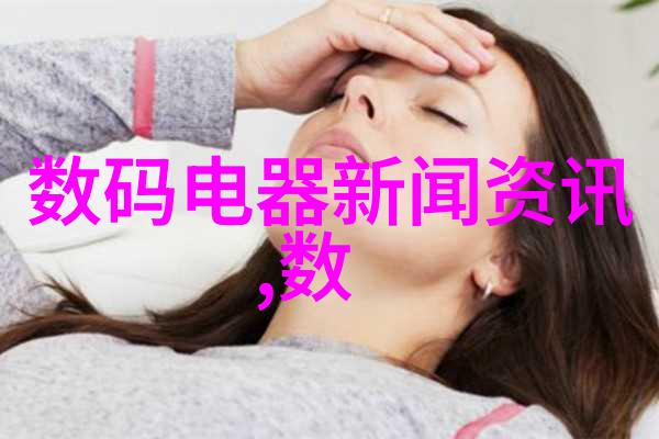 天官赐福肉段寻觅古今佳肴的传说故事