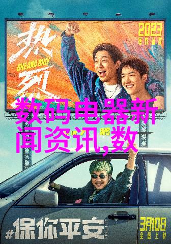 旋转分割精细化工离心分离设备的奇迹之手