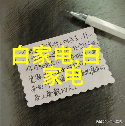 70平简约自然的空间设计时尚美观既实用
