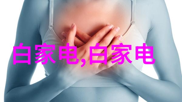 西南财经金山银海之梦与债务的重负