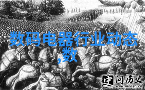 体育老师的严格训练单杠课堂上的挑战与成长