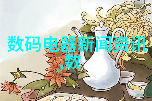 bx500型丝网波纹填料我的选择让家居装修更完美