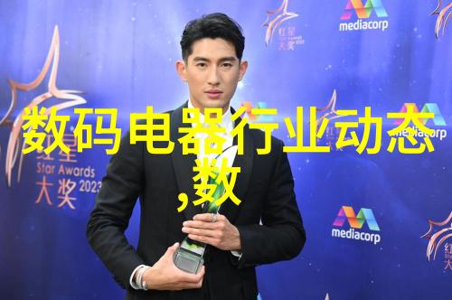 环保清洗剂绿色生活的新选择