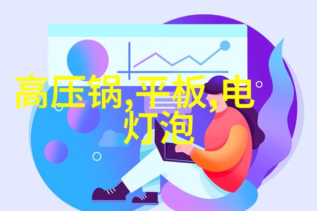 2吨级微型液压机小巧强劲的机械精灵