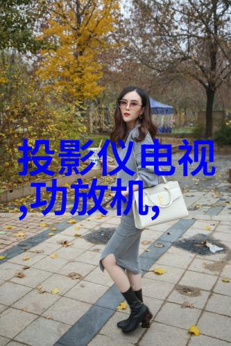 国产新冠特效药探索三大创新药物引领疫情治疗新篇章