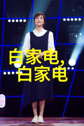 蒸汽之力高压灭菌器的精确参数探究