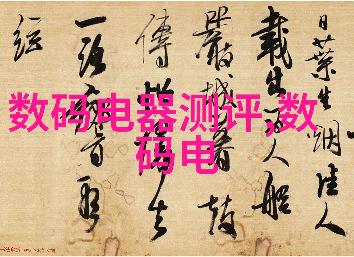 从零到英雄如何用一份精湛的报告征服资金之门