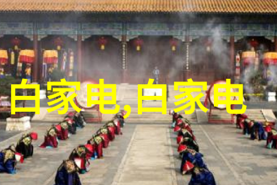 清澈河畔的污染猎手