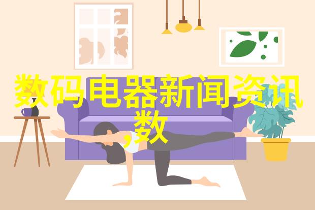 物是人非废旧物资的沉默拍卖