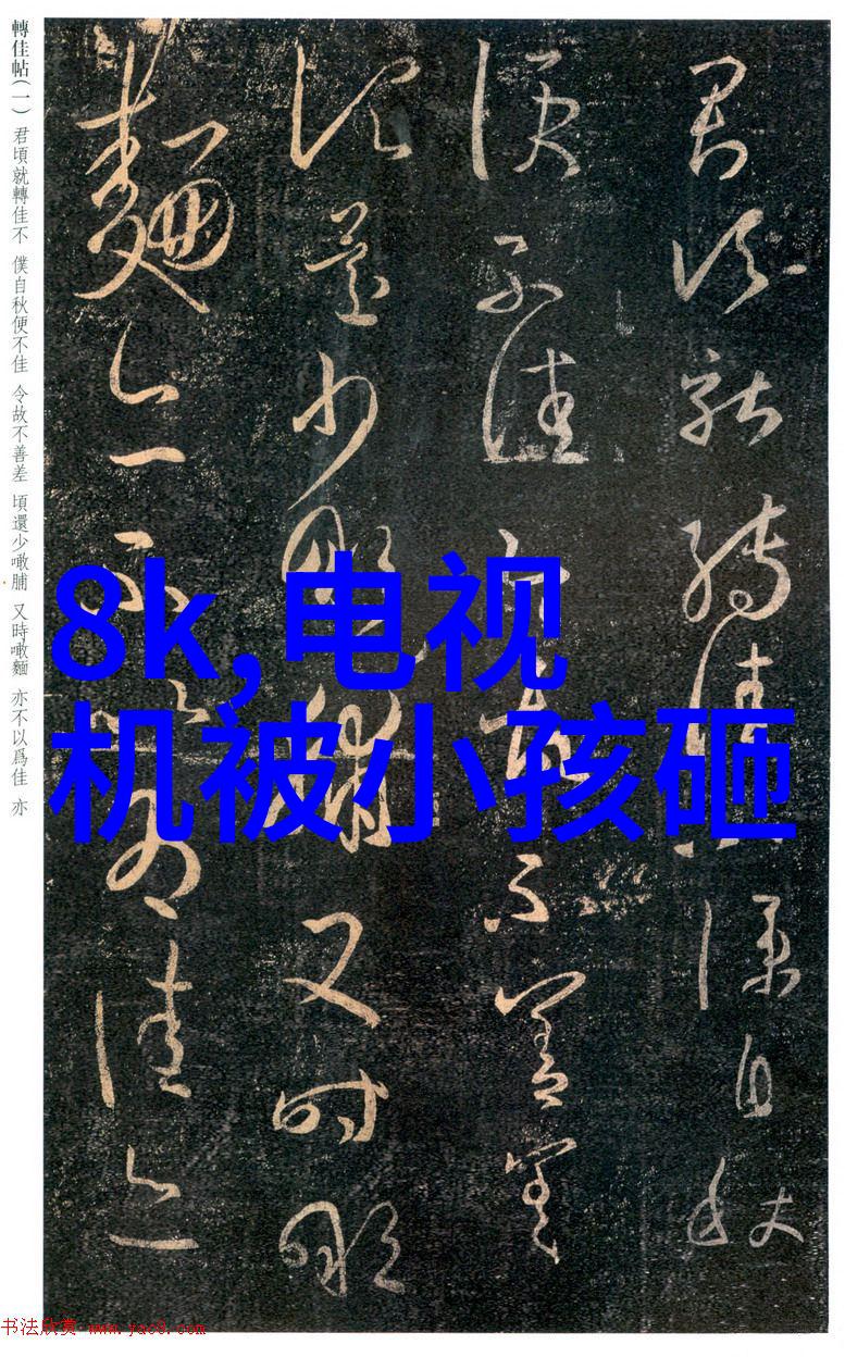 动物实验室设备高科技生物实验装置