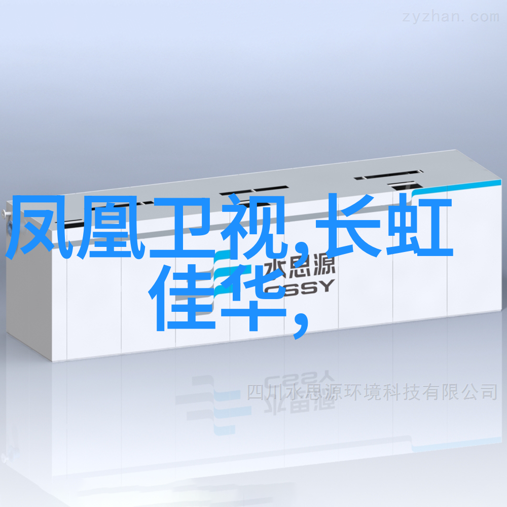 饭店用油水分离器高效节能的餐饮解决方案