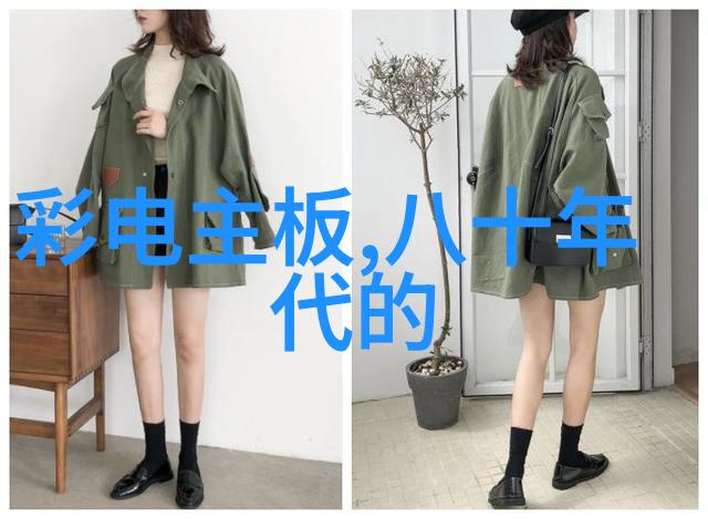 不锈钢反应罐背后的秘密实验室中的未解之谜