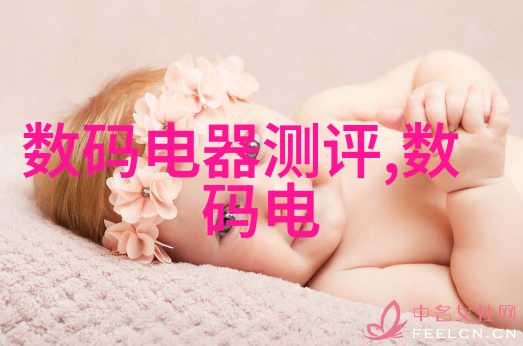 化工液体药品检测-精准分析与安全保障化工产品质量检验的新纪元