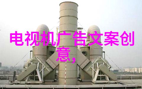 编写高效的一般报告指南
