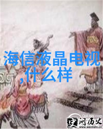 斗罗大陆黄化人物系统免费探索神秘之力