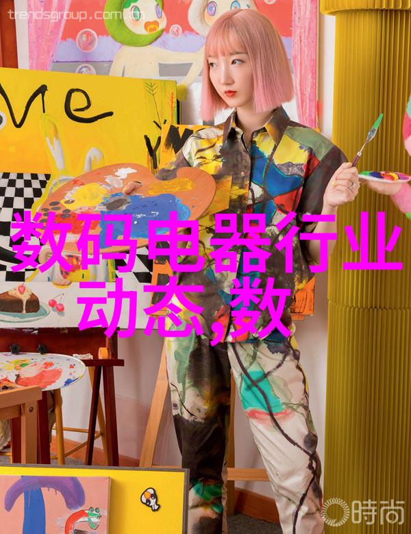 家用不锈钢制品图片我的厨房小伙伴们的美丽瞬间