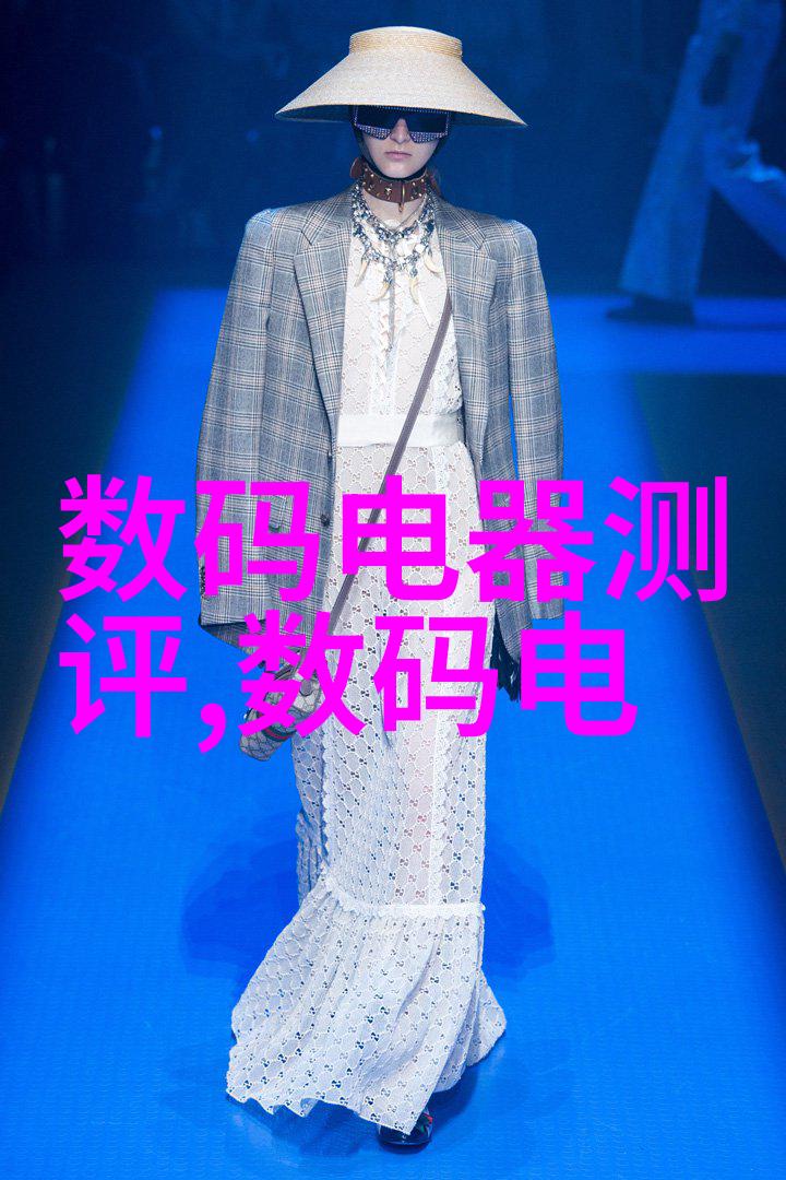 水源之谜揭开水质检测的九重秘密