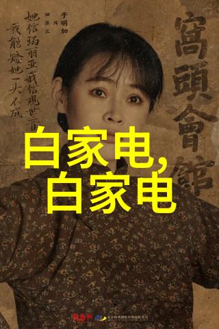 选择哪种沙发大小和形状最适合于6米长的房间