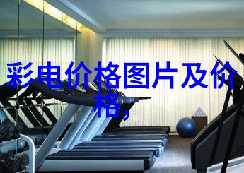 芯片新纪元3纳米之谜解锁未来