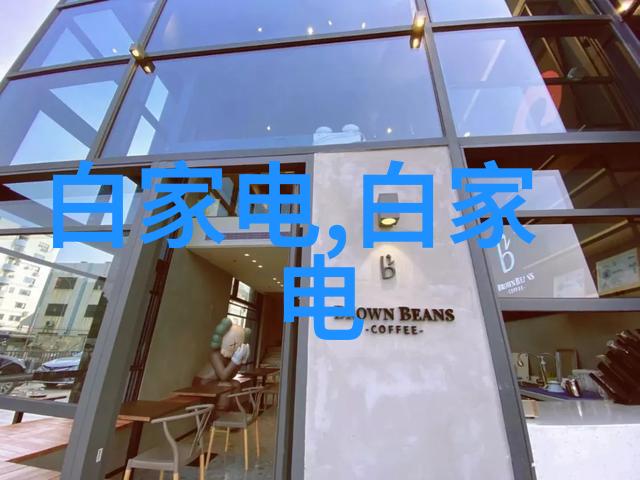 穿戴类的东西有哪些我是不是也该更新一下我的衣橱了