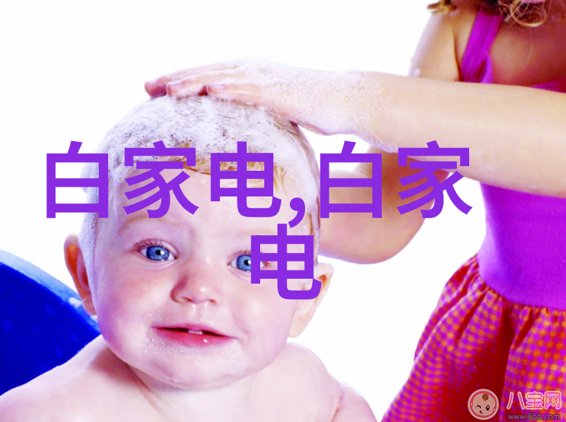 弯曲的钢魂法兰弯头管件厂家之歌