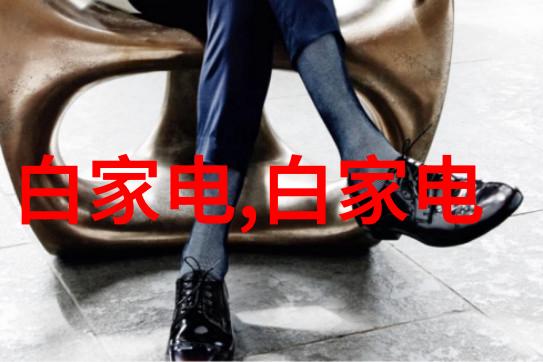 四房影视作品四房影视的经典电影与电视剧