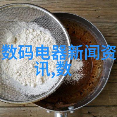厦门实验室设备展览展示科技成就与未来展望