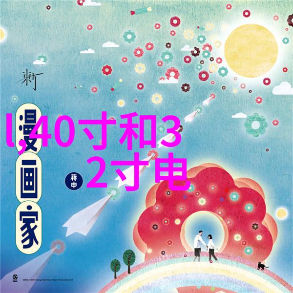 工业废气处理技术的新趋势尾气吸收塔的应用与创新