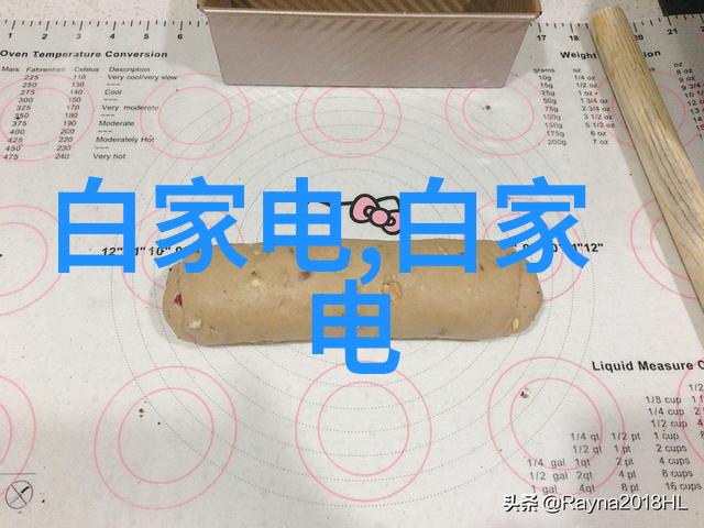 沙漠之歌大漠狂歌的誓言与回声