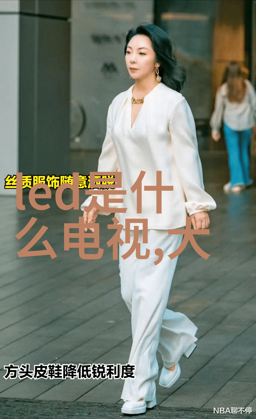 雅虎公布网络电视新计划
