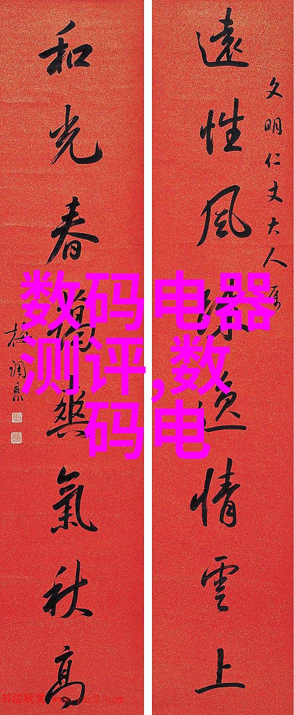 输送机械设备-物流高效的关键揭秘输送机械设备的运作原理与应用场景