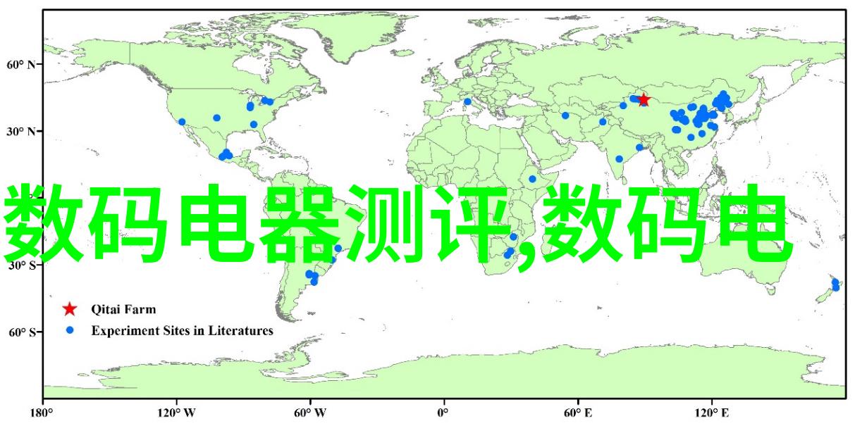 五道口职业技术学院是什么-探索重庆的教育宝库五道口职业技术学院的学术与实践