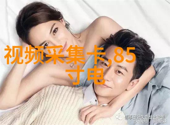 白眼狼君我是不是太善良了这 Guys 总是拿我当垫脚石