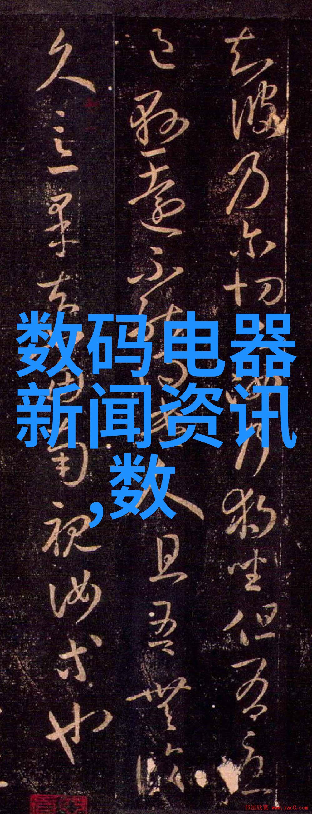 我来帮你找管材型号大全从规格到应用让你一看就懂