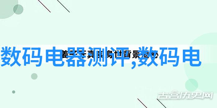 油水分离技术的创新与应用