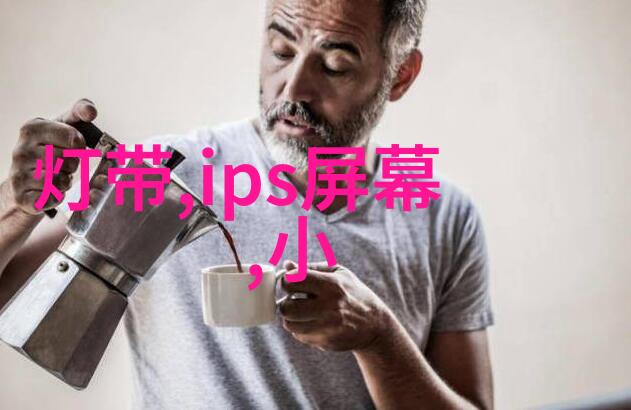 实验室操作指南使用正确的设备反应釜和设备之间的界限