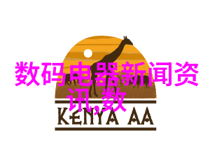 您想知道您所在地的公众卫生监测服务报价