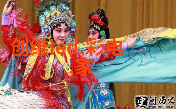 反应器结构组成与流程设计的优化