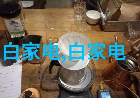 房屋简约装修效果图现代家居设计空间优化装饰艺术