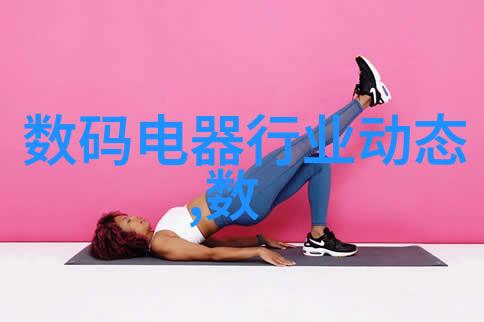 水质检测-180标准下水是否可饮解析水质安全的秘密