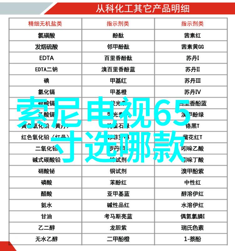 矿泉水瓶平行输送带机 汽水瓶平行输送带机